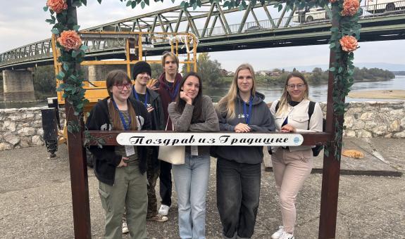 Reka Sava združuje – 13. Parlament mladih Savskega bazena 2025